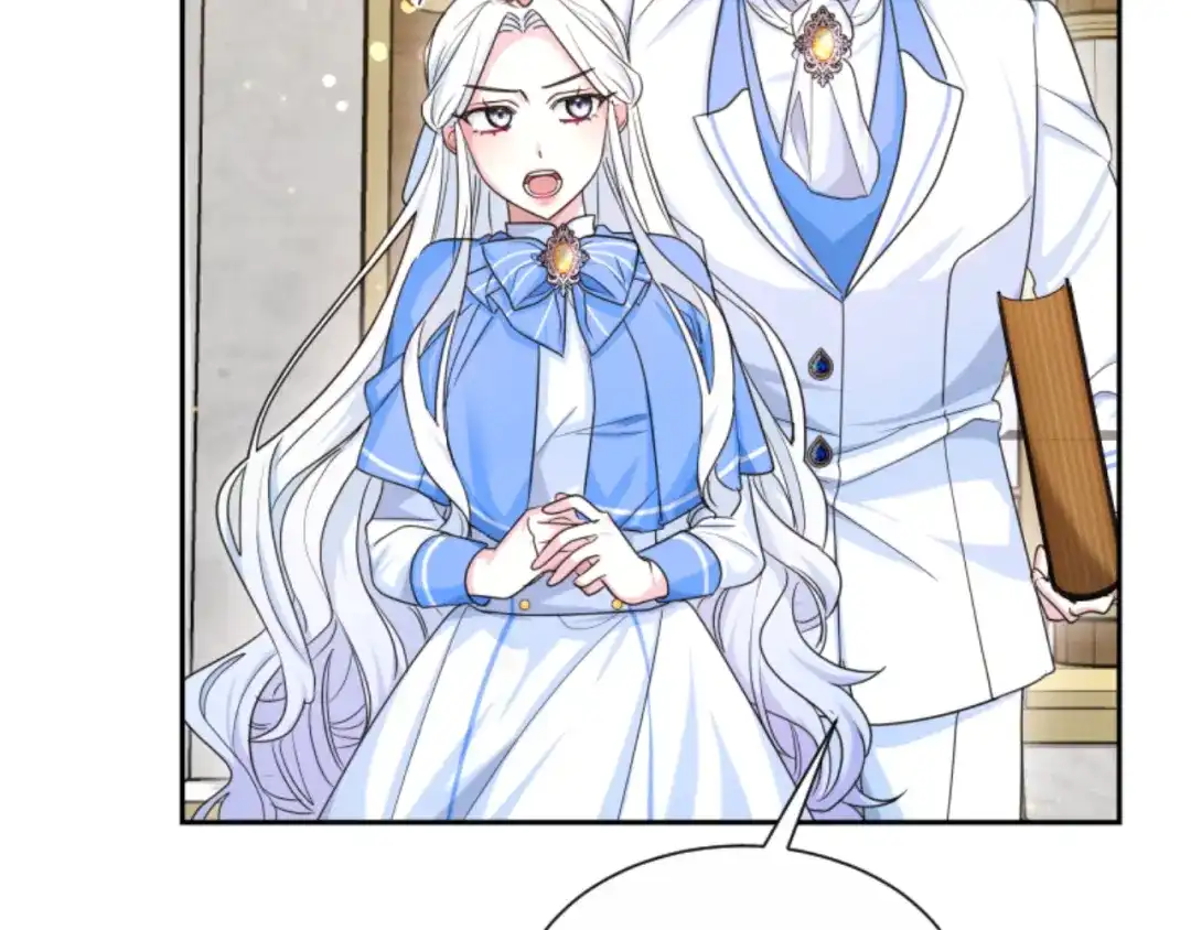 《蕾伊娜的龙》第37话 真相 第53页