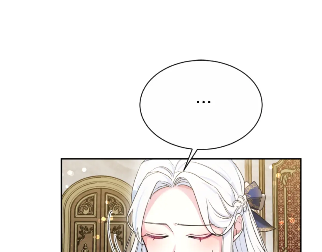 《蕾伊娜的龙》第37话 真相 第73页