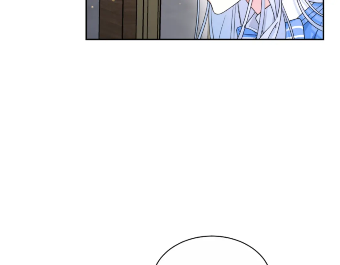 《蕾伊娜的龙》第37话 真相 第44页