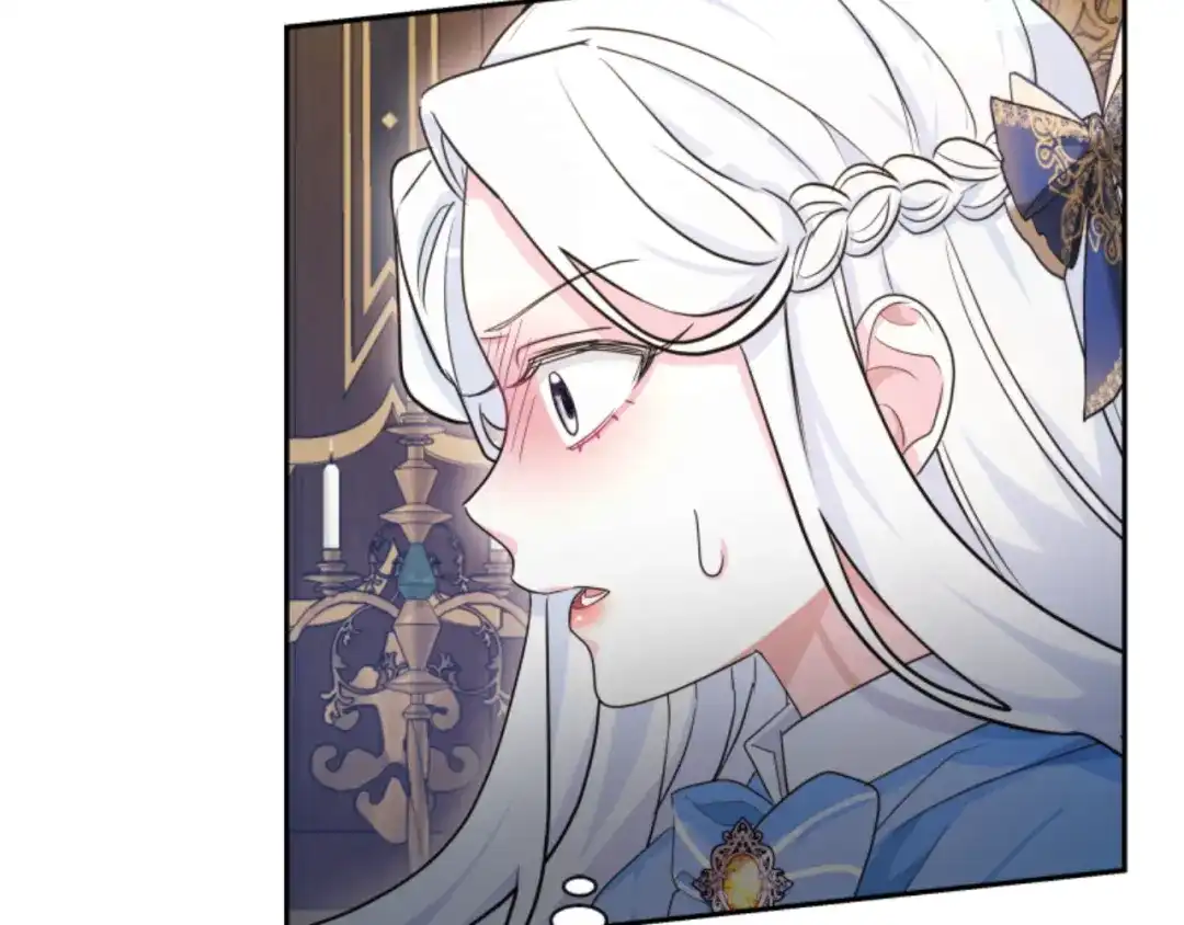 《蕾伊娜的龙》第37话 真相 第132页