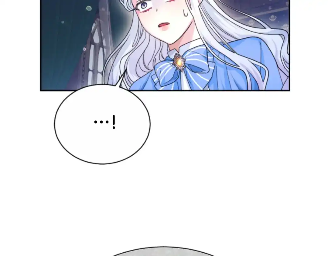 《蕾伊娜的龙》第37话 真相 第93页