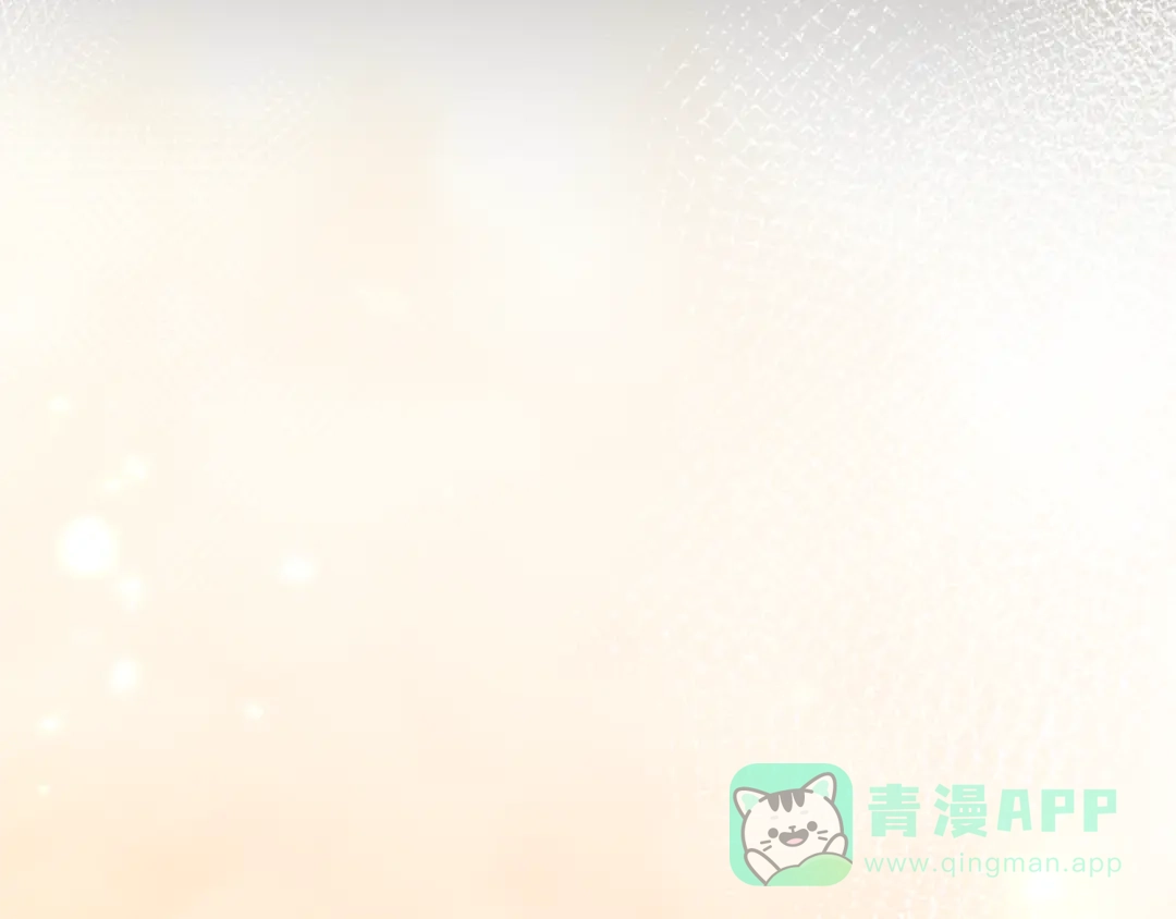 《蕾伊娜的龙》第3话 带我走吧 第6页