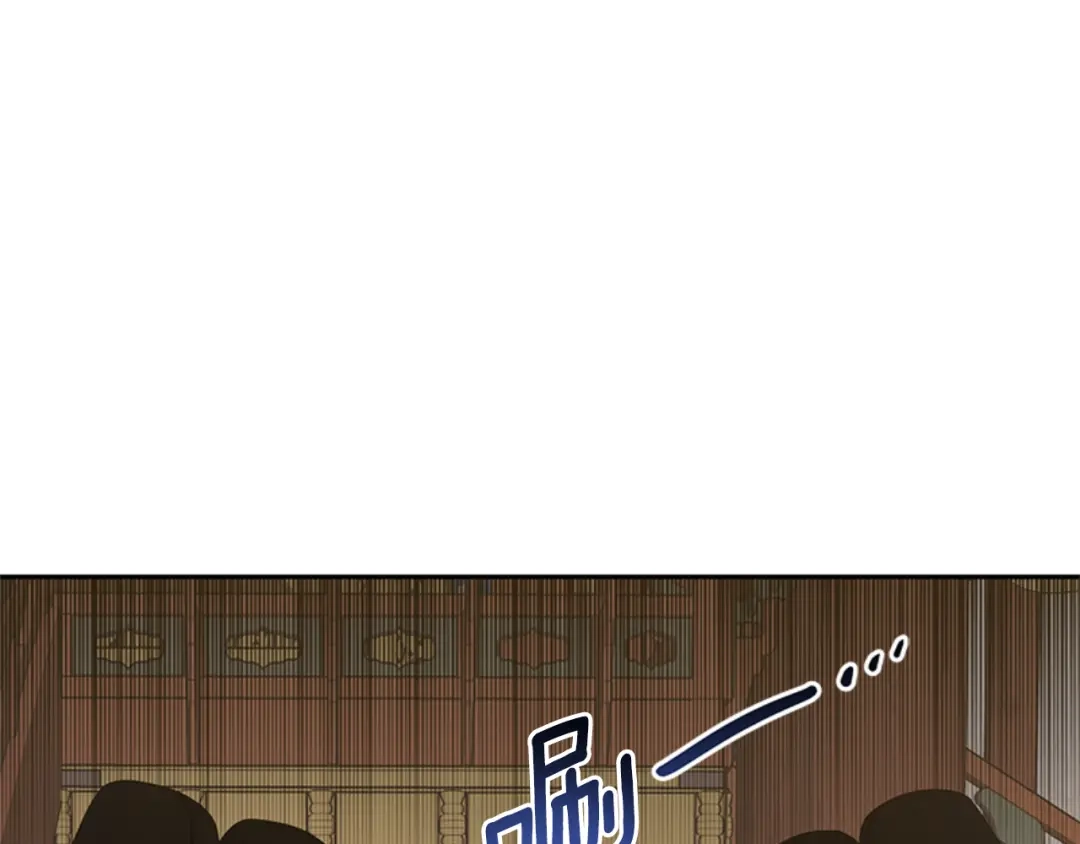 《蕾伊娜的龙》第3话 带我走吧 第149页
