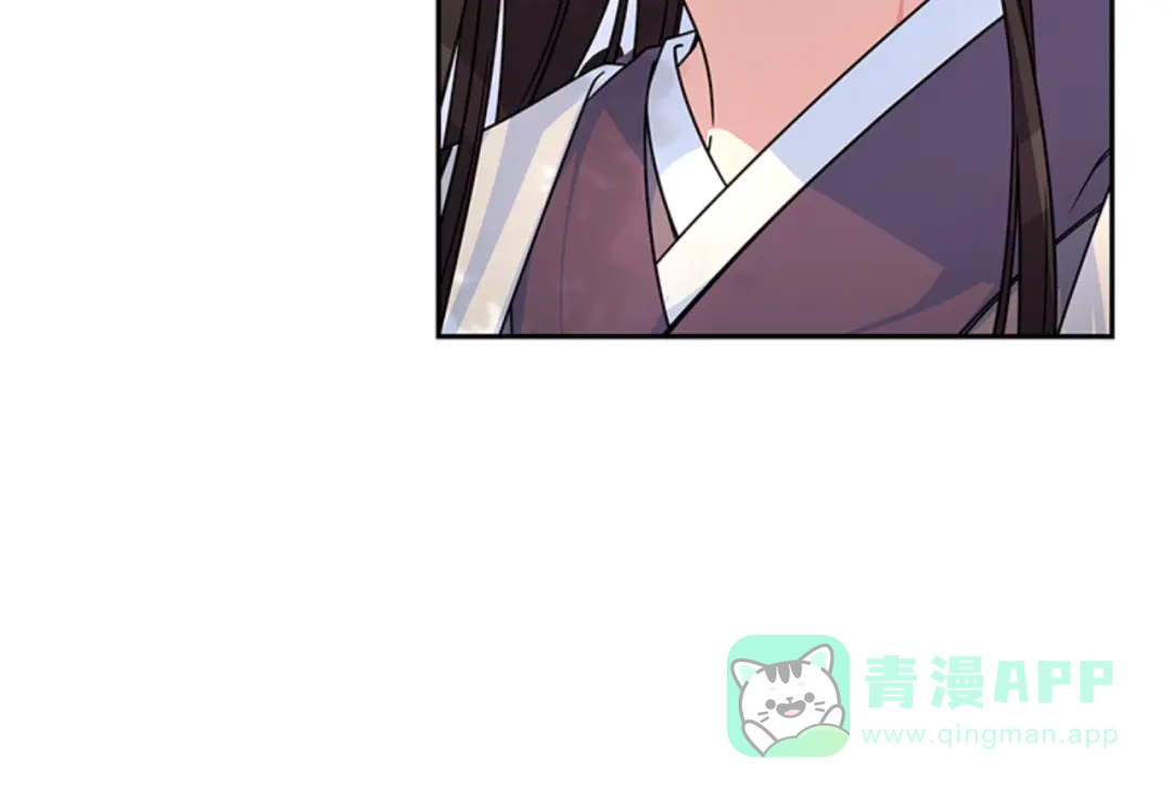 《蕾伊娜的龙》第3话 带我走吧 第111页