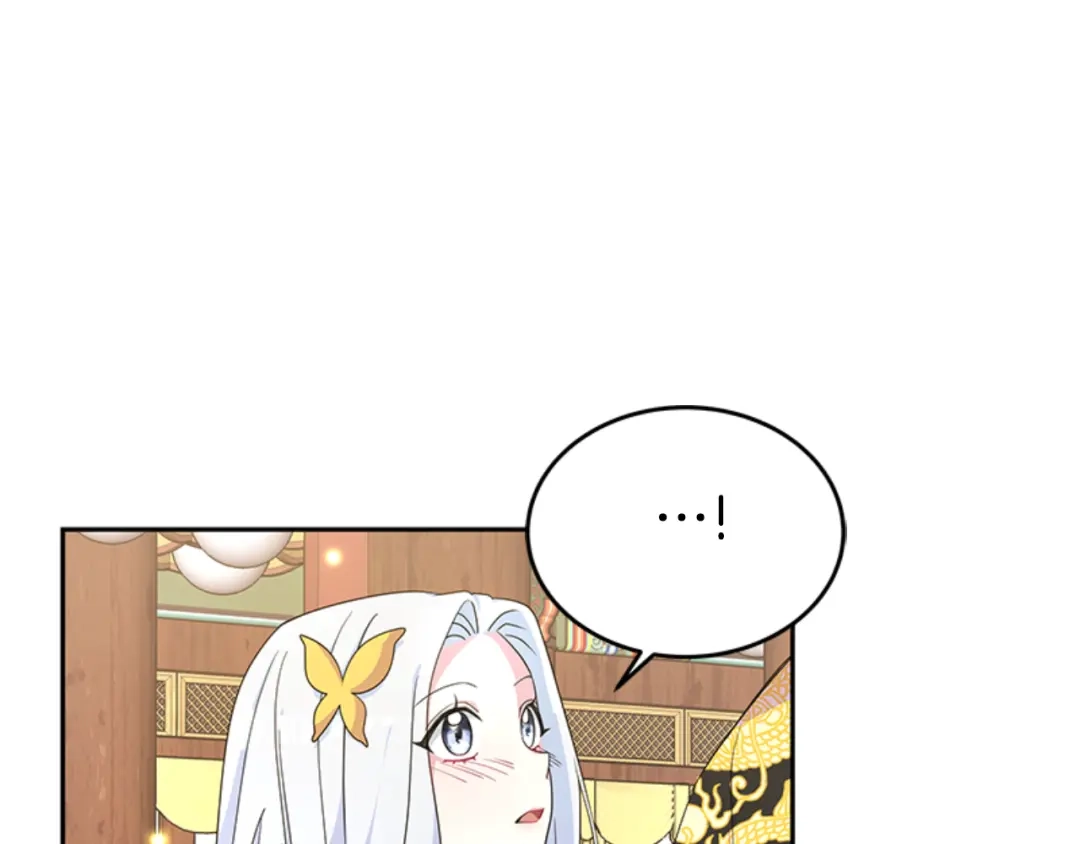 《蕾伊娜的龙》第3话 带我走吧 第155页