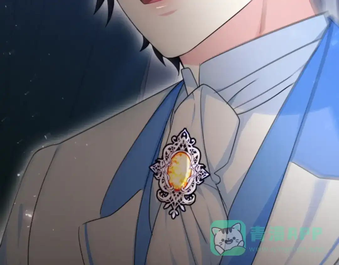 《蕾伊娜的龙》第39话 不是第一位 第181页