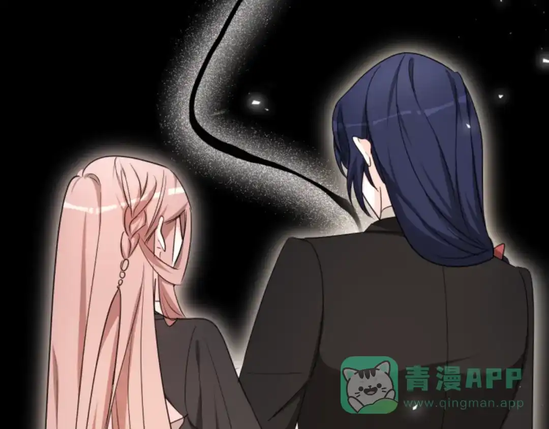 《蕾伊娜的龙》第39话 不是第一位 第161页