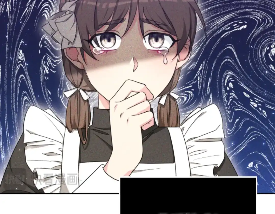 《蕾伊娜的龙》第40话 担心 第77页