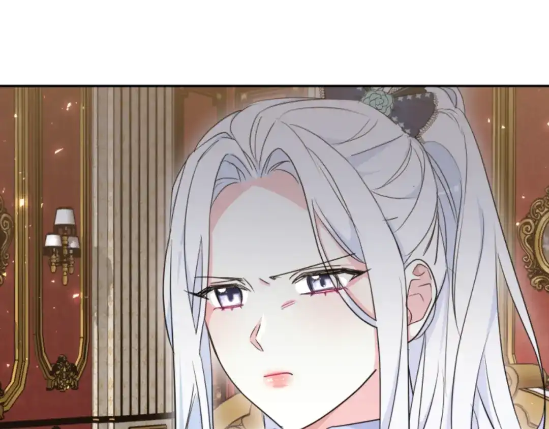 《蕾伊娜的龙》第40话 担心 第9页