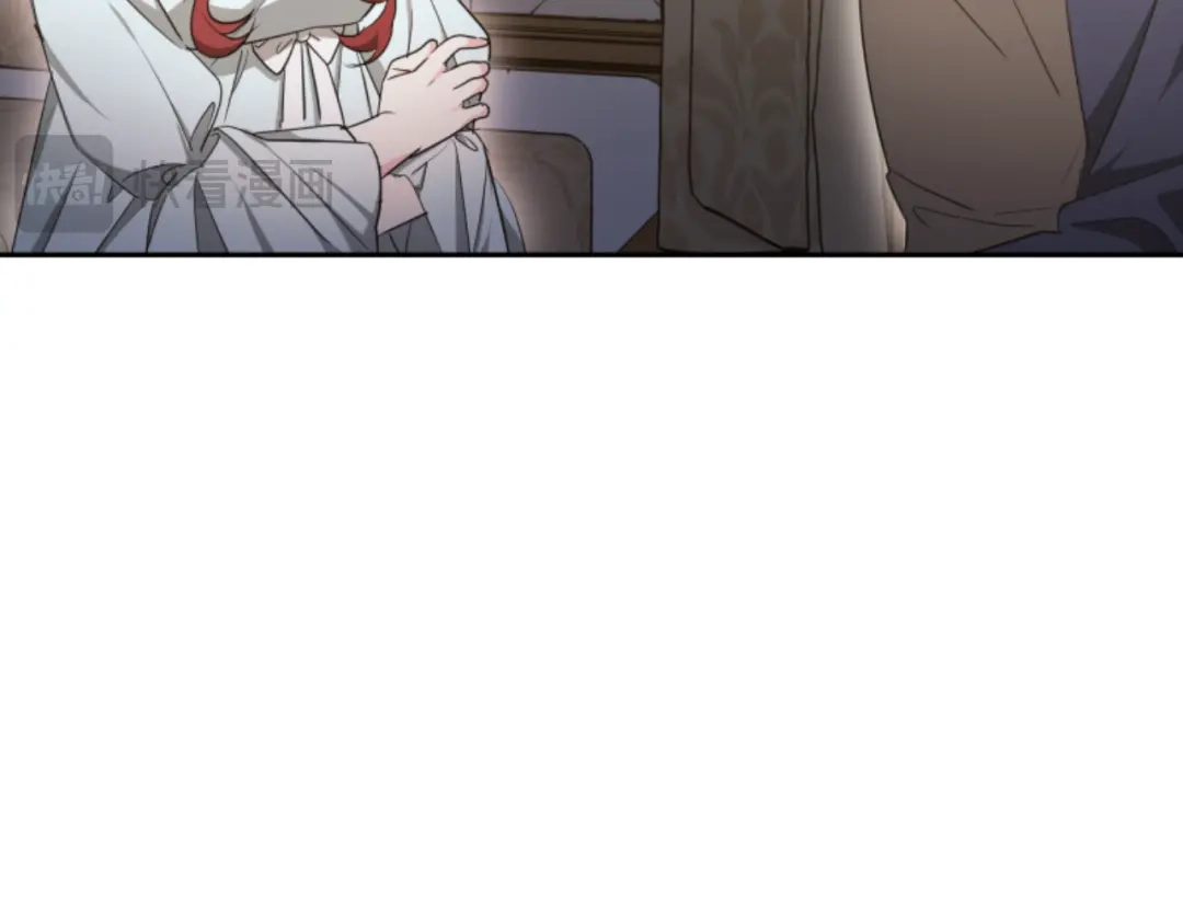 《蕾伊娜的龙》第40话 担心 第100页