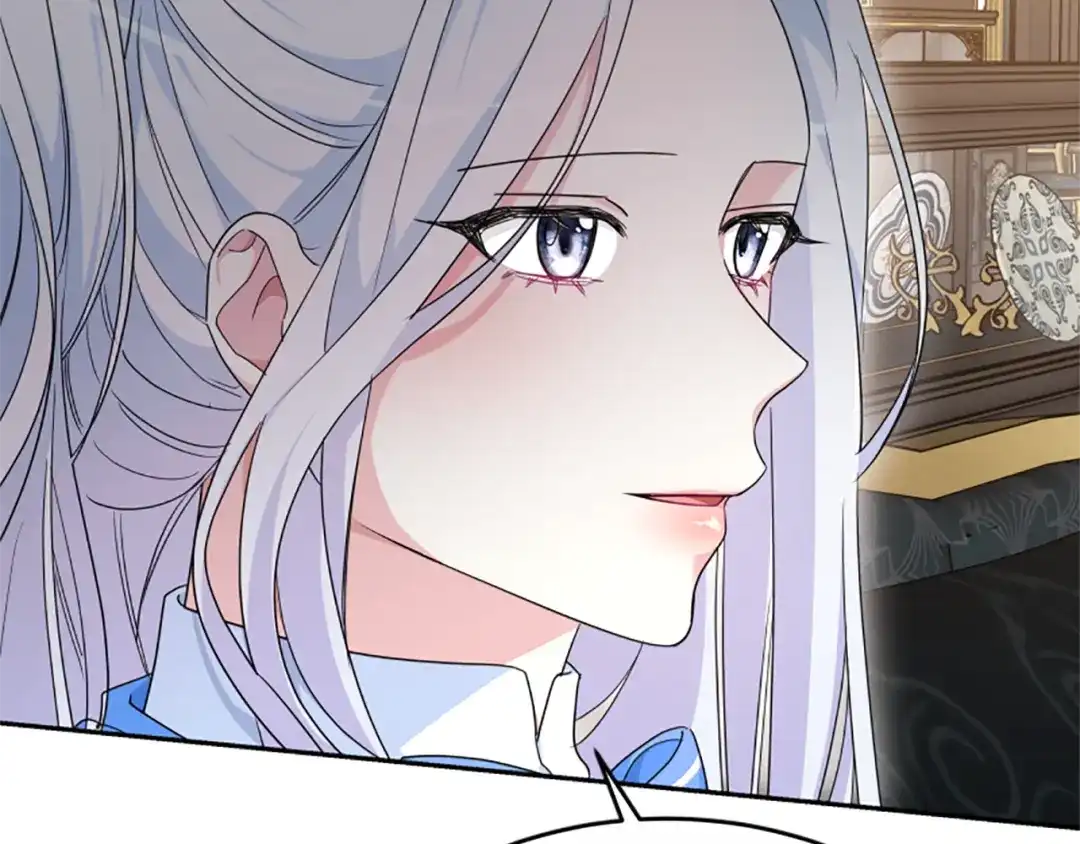 《蕾伊娜的龙》第41话 针锋相对 第158页