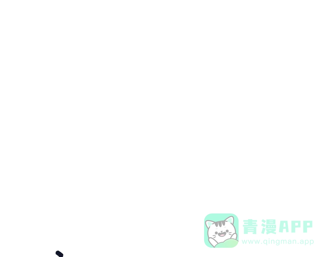 《蕾伊娜的龙》第41话 针锋相对 第101页