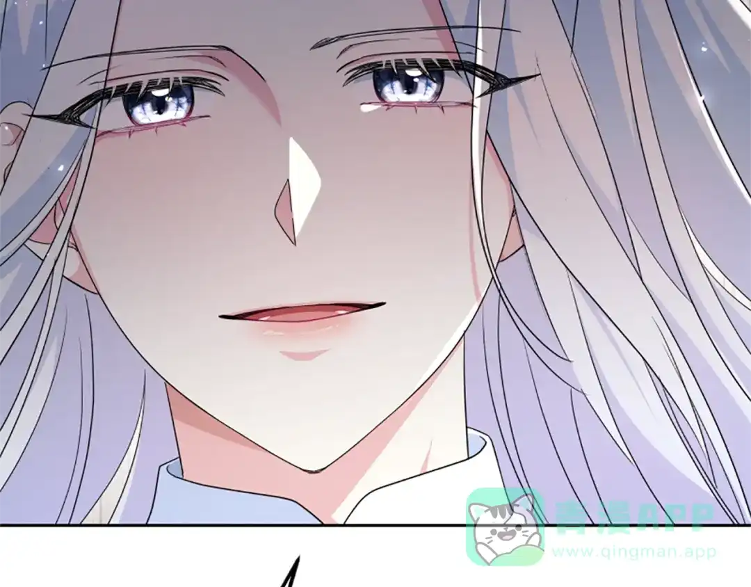 《蕾伊娜的龙》第41话 针锋相对 第171页