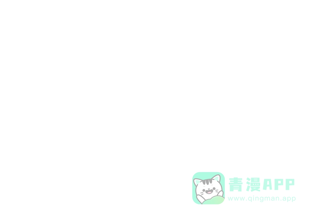 《蕾伊娜的龙》第41话 针锋相对 第106页