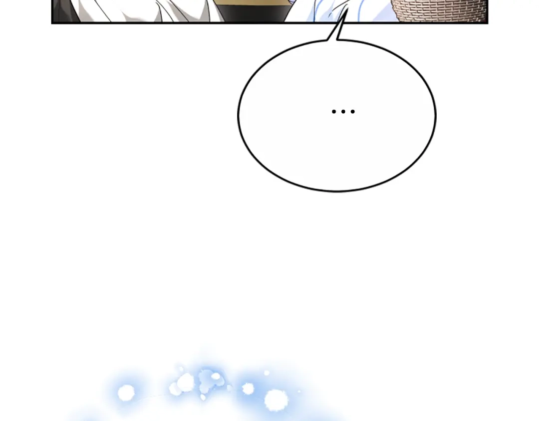 《蕾伊娜的龙》第41话 针锋相对 第25页