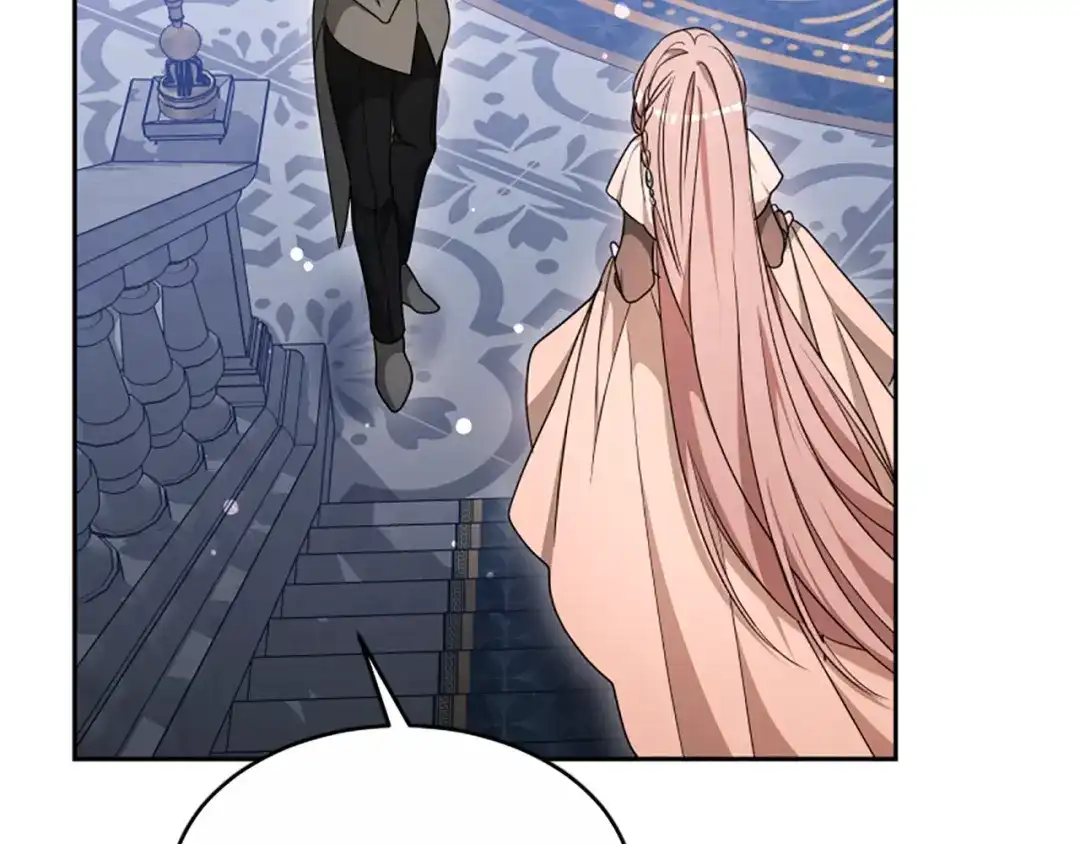 《蕾伊娜的龙》第41话 针锋相对 第123页