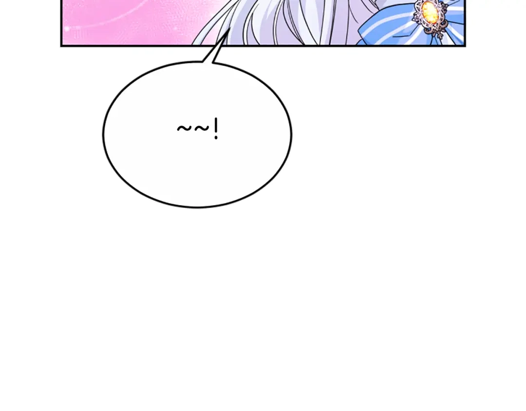 《蕾伊娜的龙》第41话 针锋相对 第20页