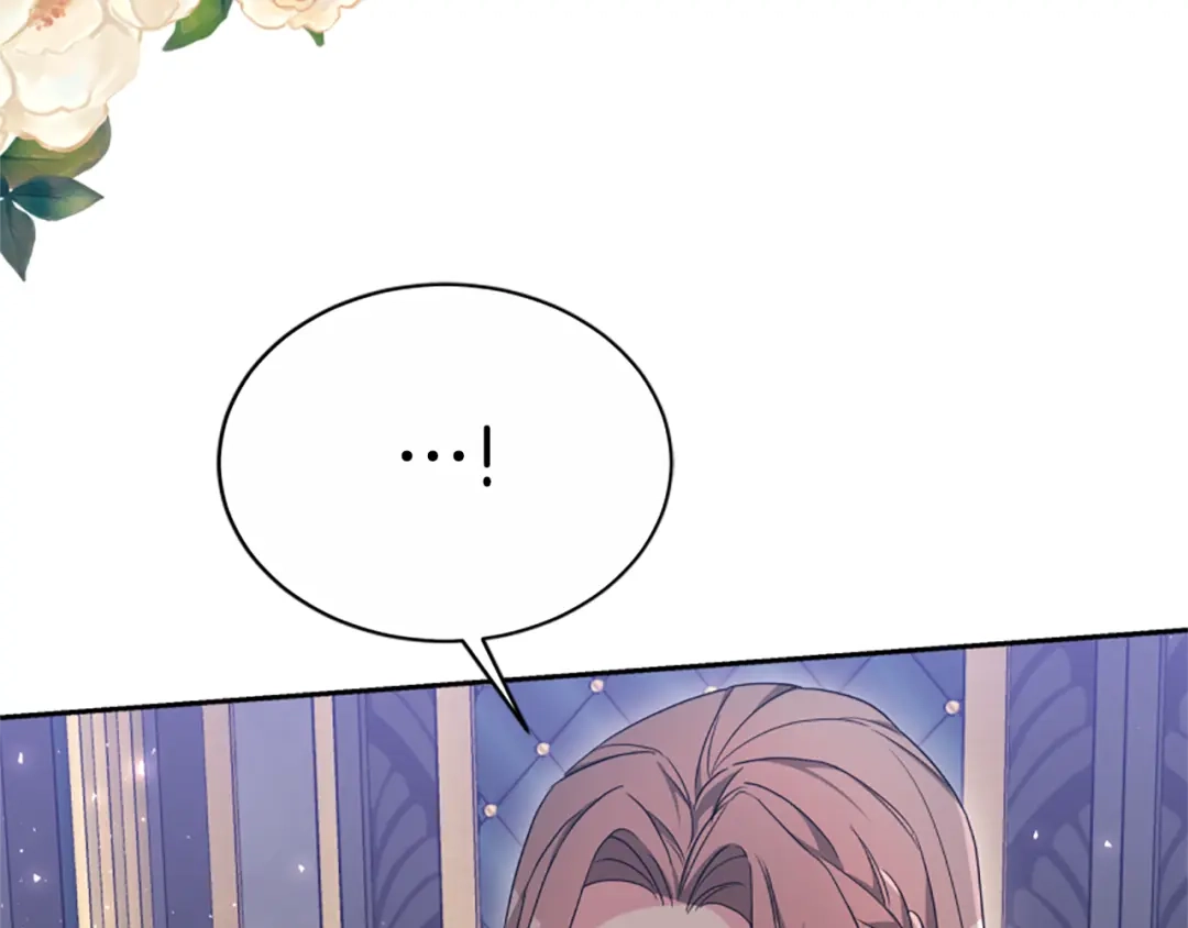 《蕾伊娜的龙》第41话 针锋相对 第153页