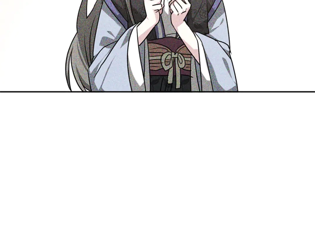 《蕾伊娜的龙》第42话 安慰 第110页