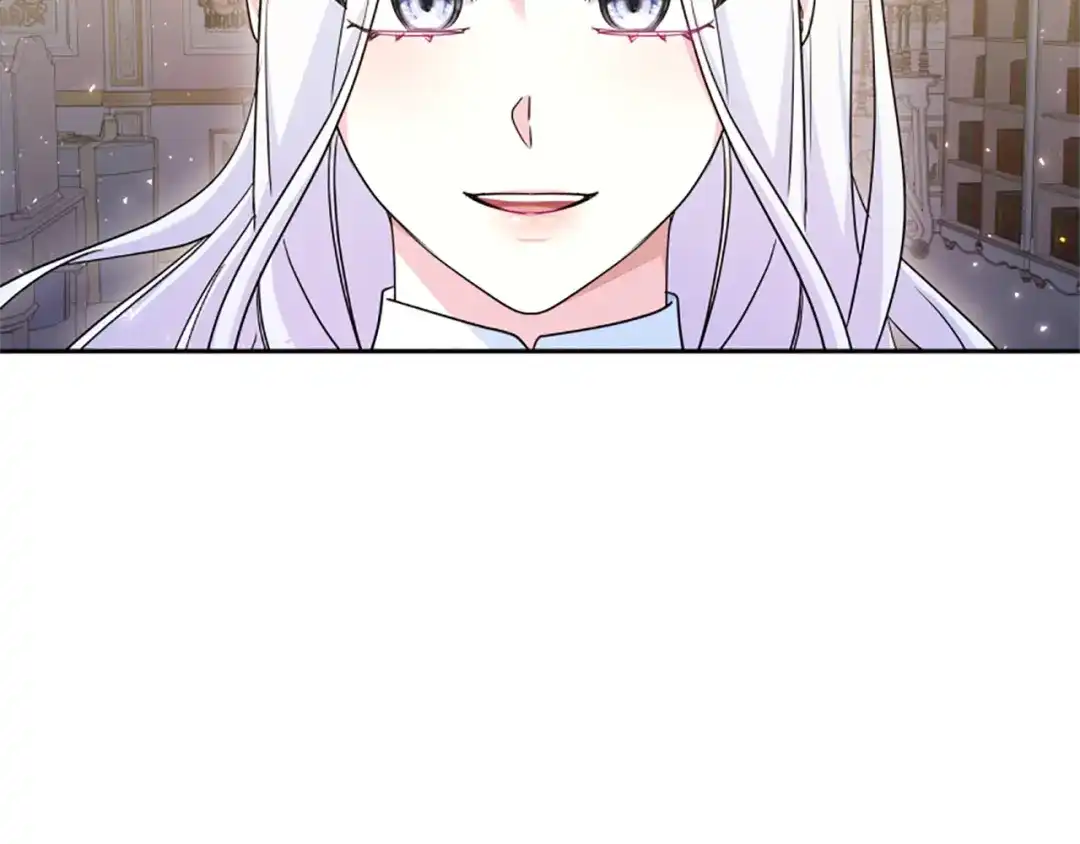 《蕾伊娜的龙》第43话 公之于众 第84页