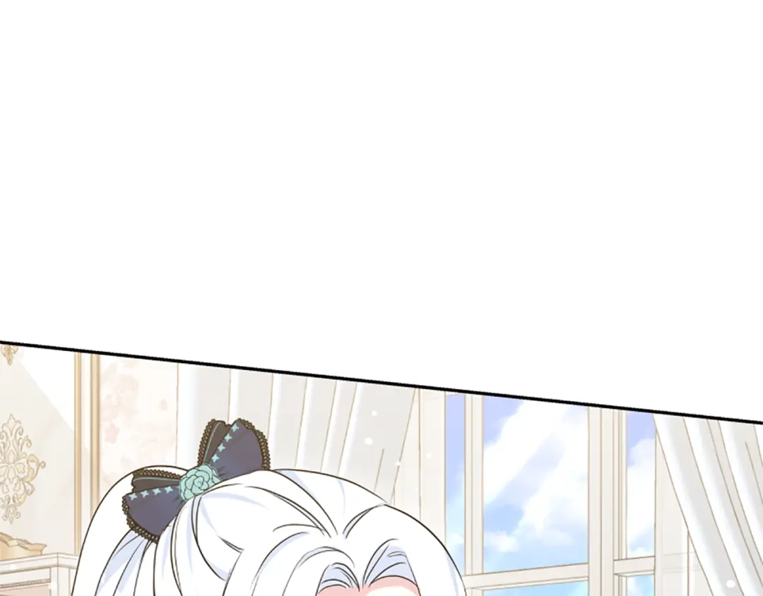 《蕾伊娜的龙》第43话 公之于众 第22页