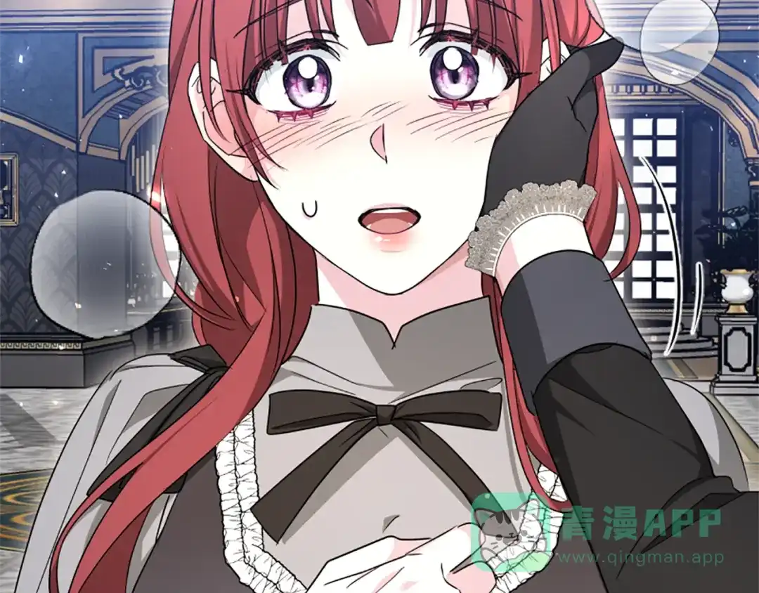 《蕾伊娜的龙》第43话 公之于众 第146页