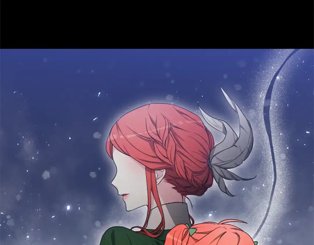 《蕾伊娜的龙》第44话 母亲的遗物 第50页