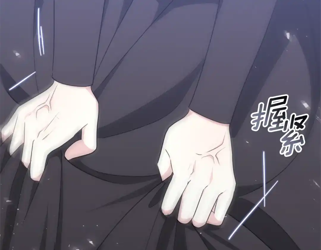 《蕾伊娜的龙》第44话 母亲的遗物 第155页