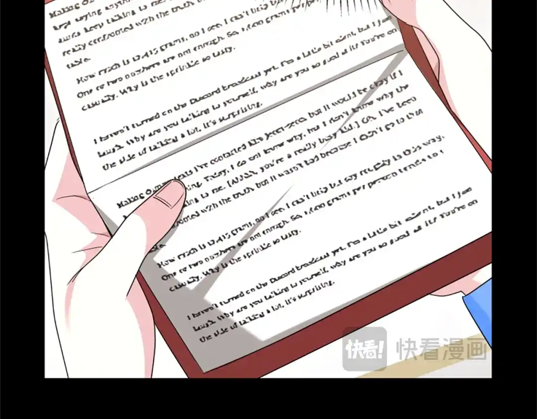 《蕾伊娜的龙》第44话 母亲的遗物 第57页