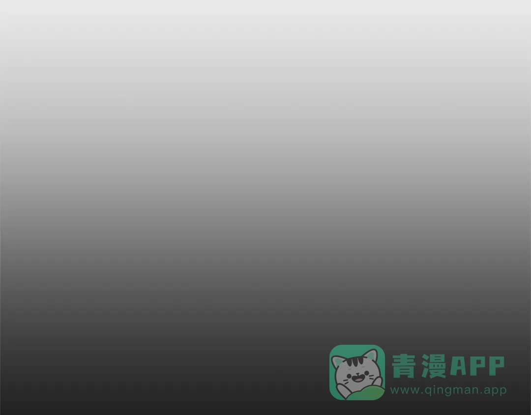 《蕾伊娜的龙》第44话 母亲的遗物 第46页
