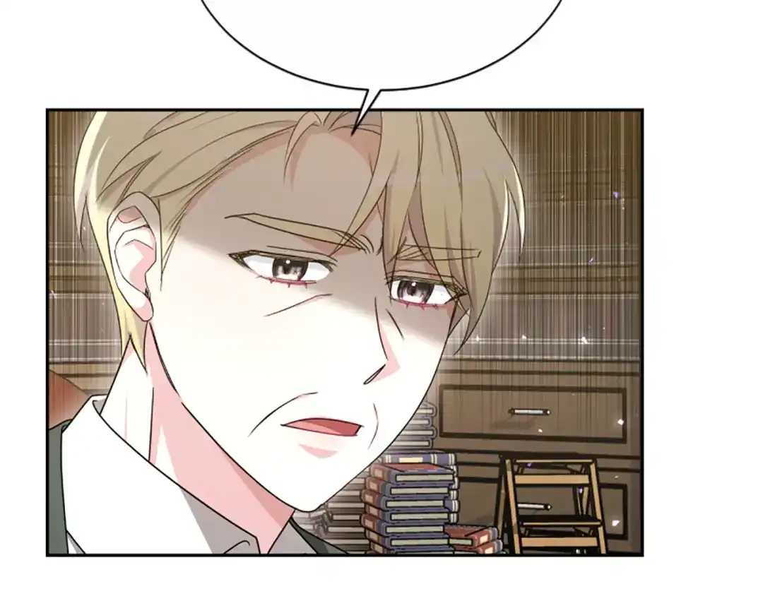 《蕾伊娜的龙》第44话 母亲的遗物 第135页