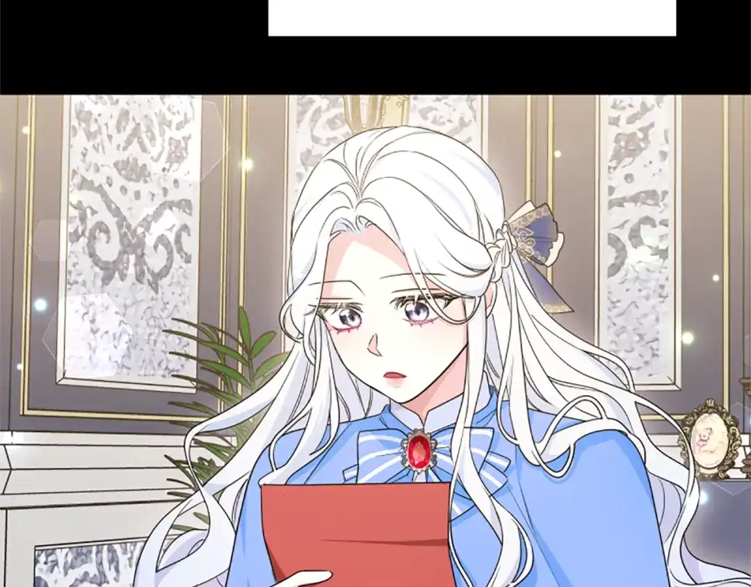 《蕾伊娜的龙》第44话 母亲的遗物 第48页