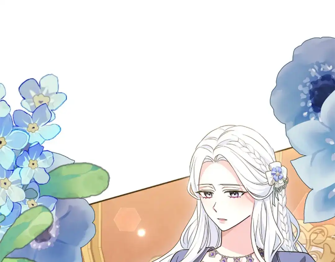 《蕾伊娜的龙》第44话 母亲的遗物 第8页