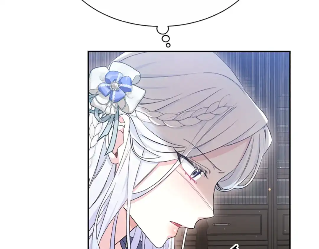 《蕾伊娜的龙》第44话 母亲的遗物 第103页