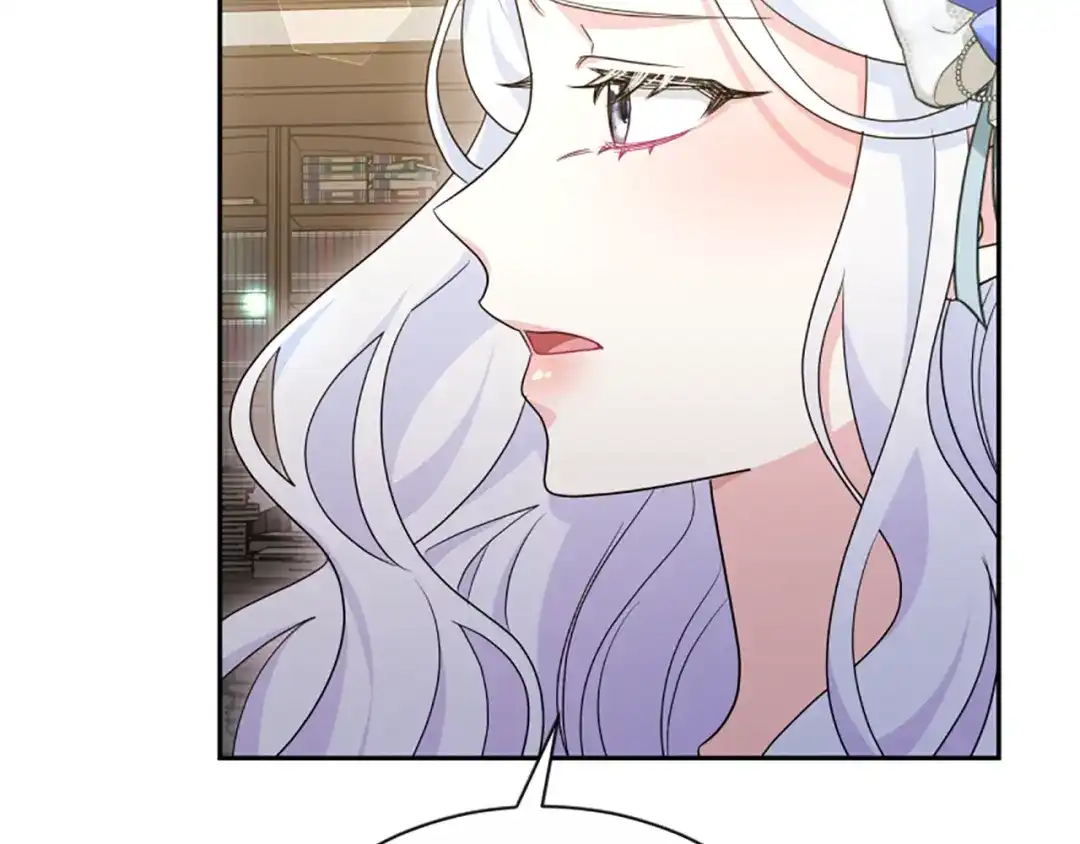 《蕾伊娜的龙》第44话 母亲的遗物 第168页