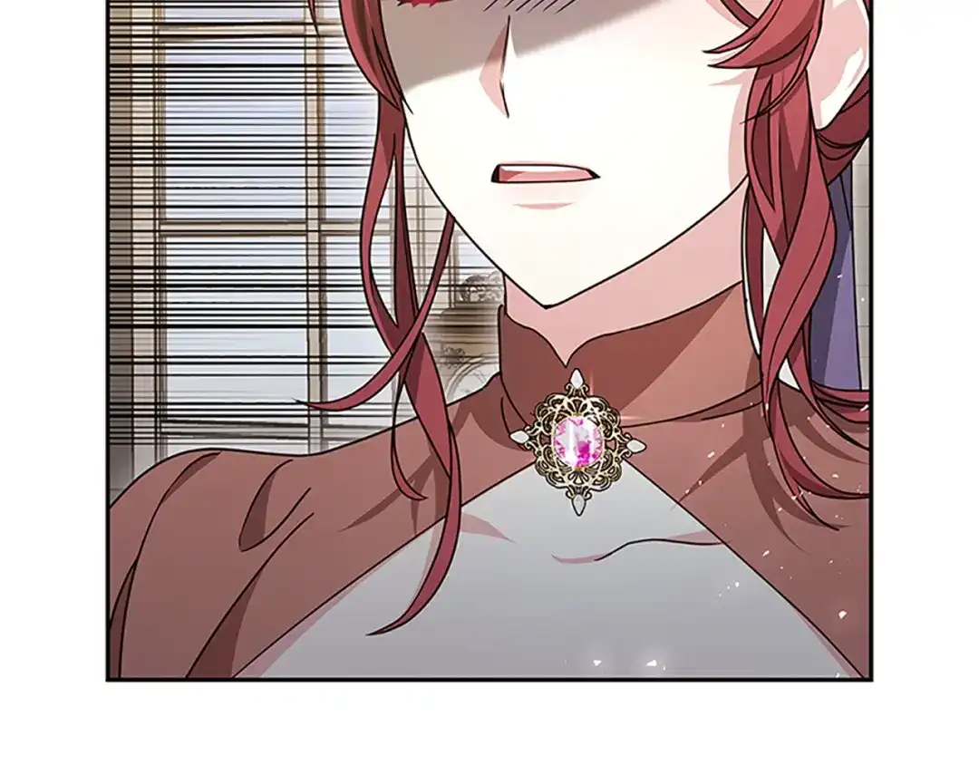 《蕾伊娜的龙》第45话 狗血的剧情 第145页