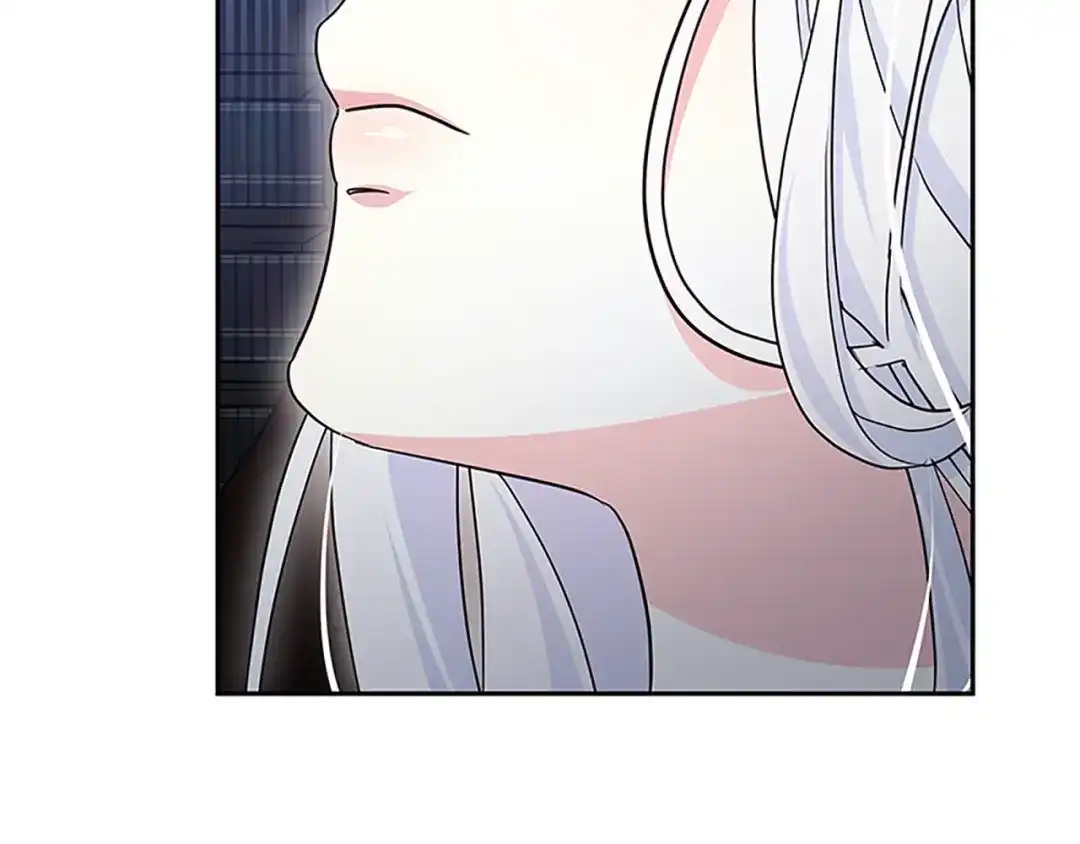 《蕾伊娜的龙》第45话 狗血的剧情 第58页