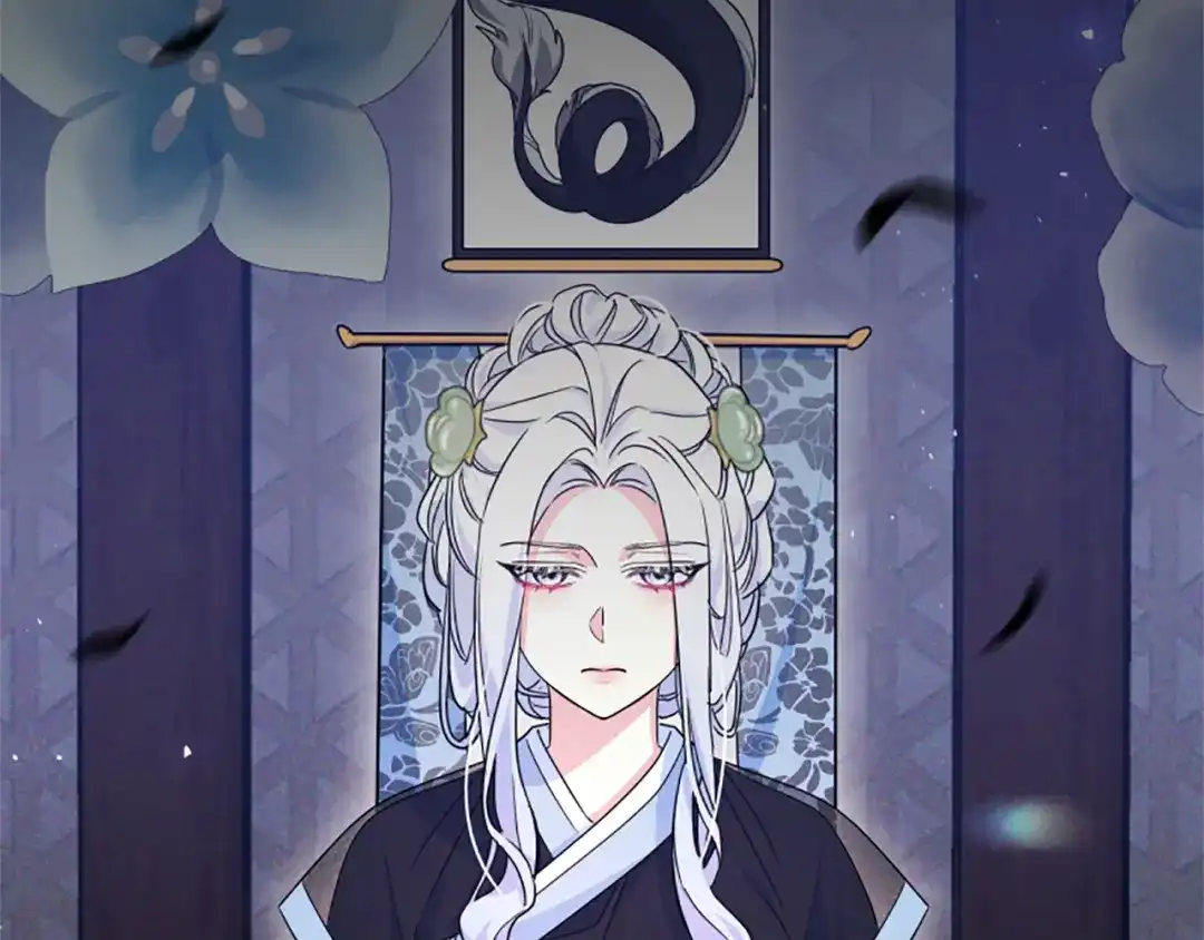 《蕾伊娜的龙》第45话 狗血的剧情 第7页