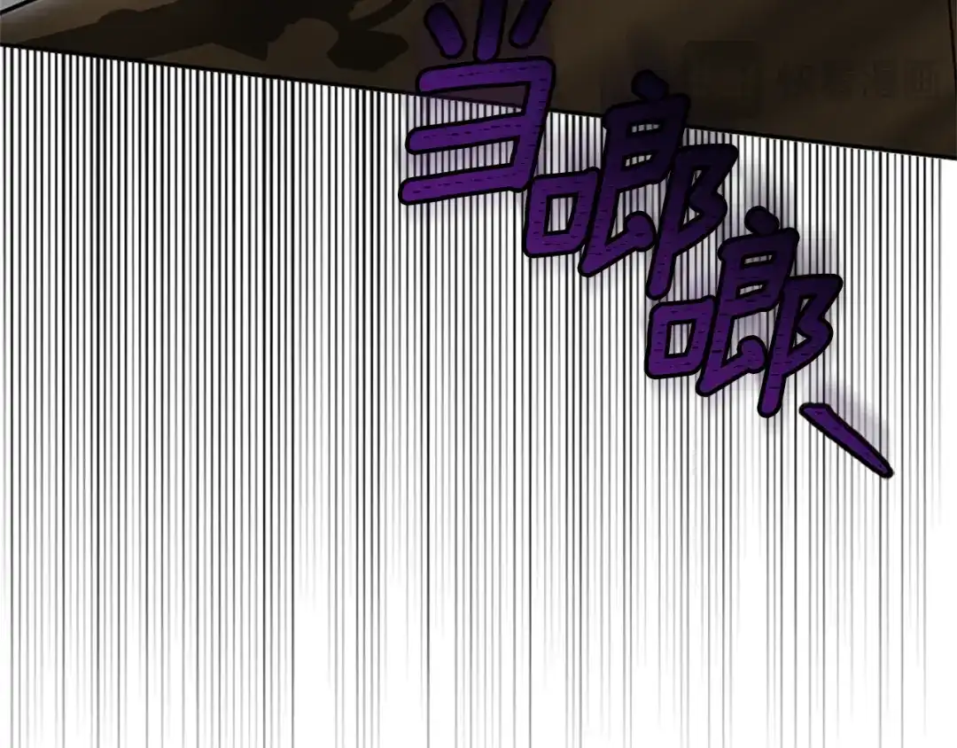 《蕾伊娜的龙》第45话 狗血的剧情 第175页