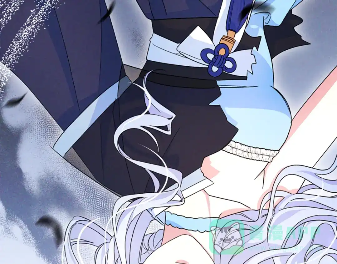 《蕾伊娜的龙》第45话 狗血的剧情 第11页