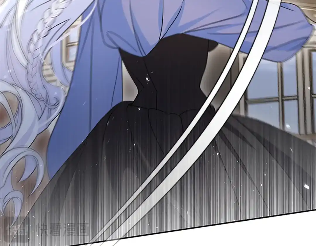 《蕾伊娜的龙》第45话 狗血的剧情 第158页