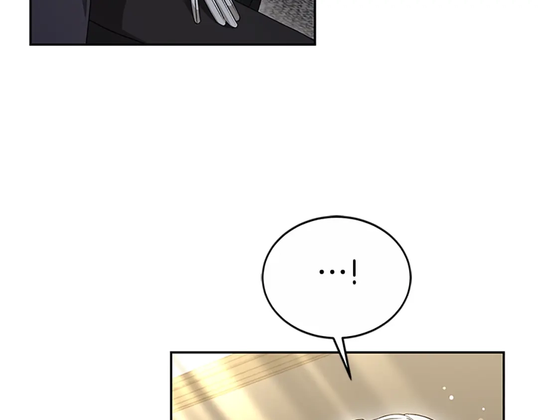《蕾伊娜的龙》第45话 狗血的剧情 第43页