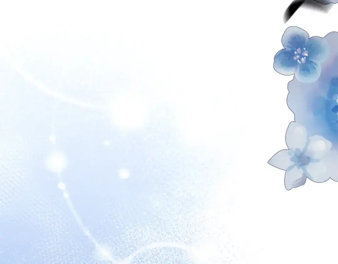《蕾伊娜的龙》第45话 狗血的剧情 第14页