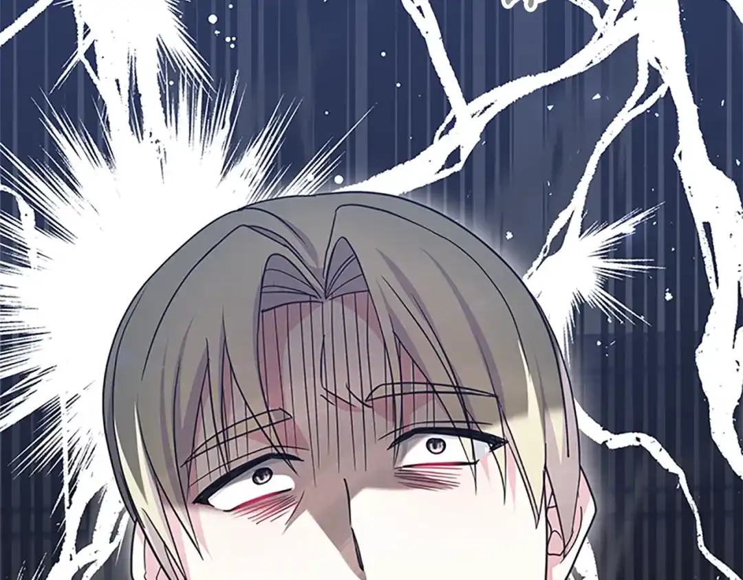 《蕾伊娜的龙》第45话 狗血的剧情 第182页