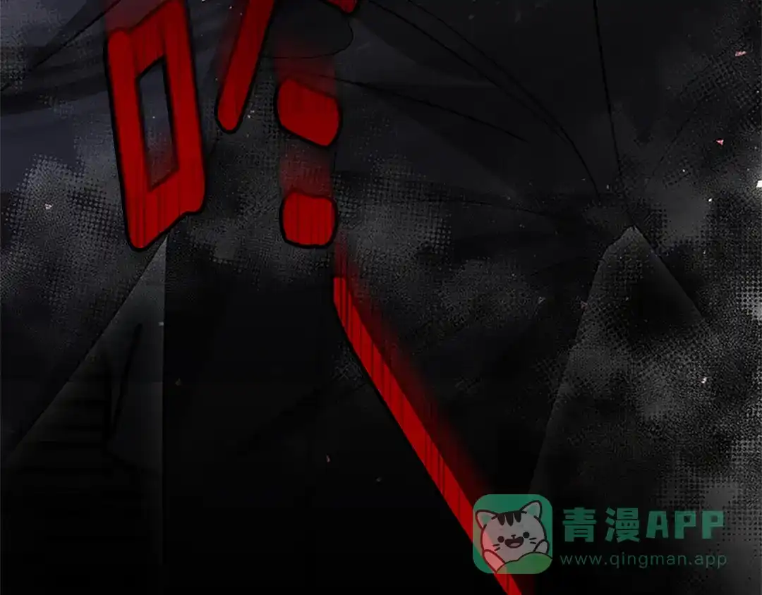 《蕾伊娜的龙》第45话 狗血的剧情 第186页