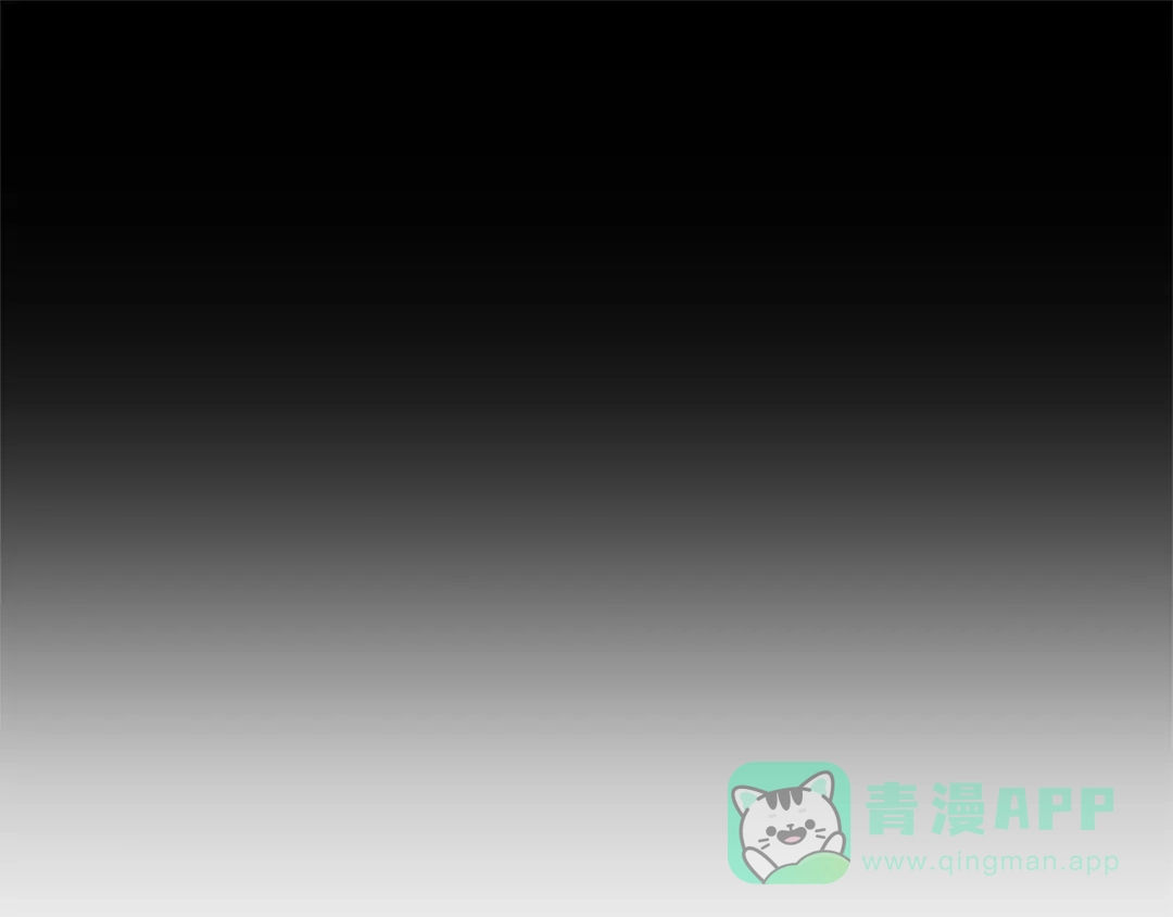 《蕾伊娜的龙》第46话 我知道是你！ 第36页