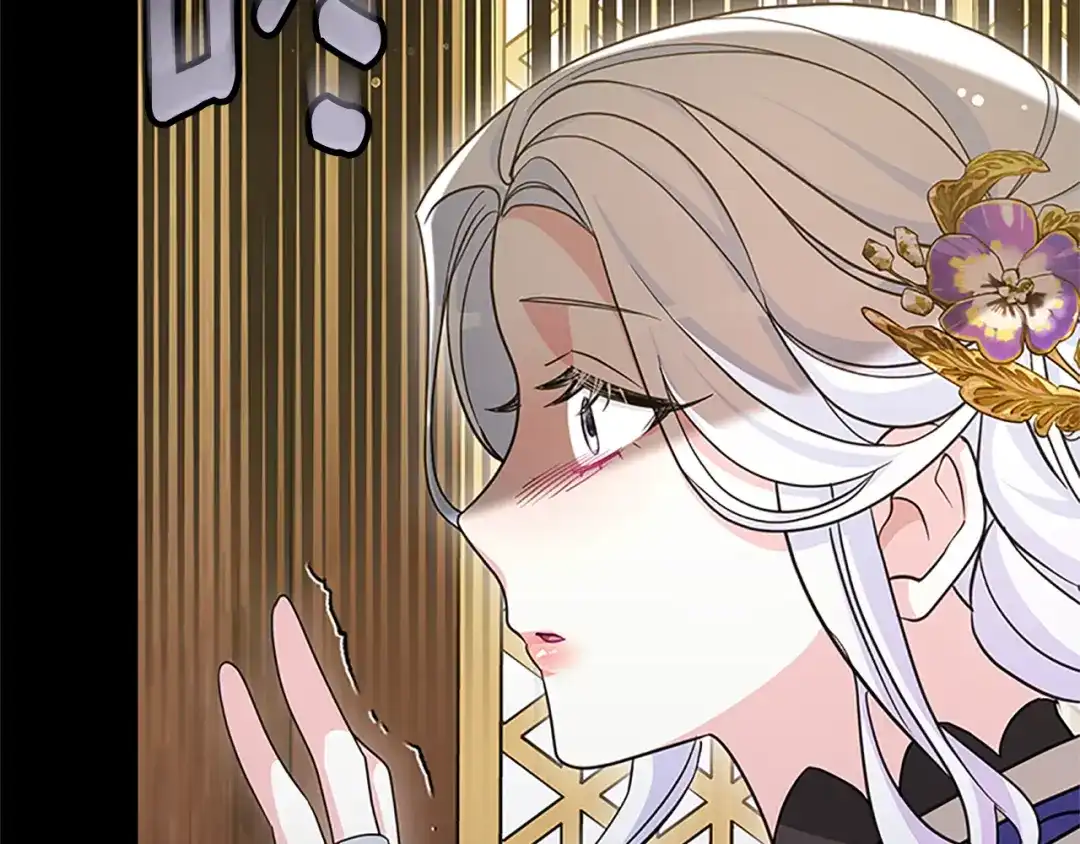 《蕾伊娜的龙》第46话 我知道是你！ 第113页