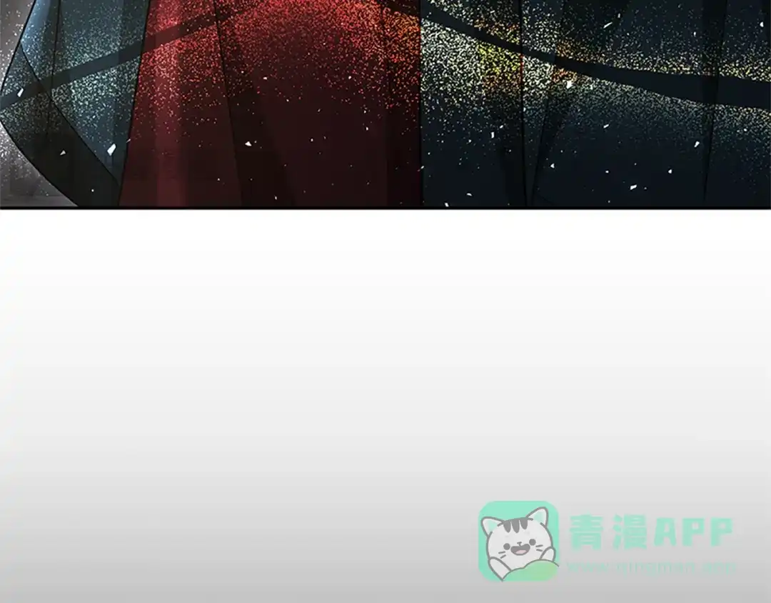 《蕾伊娜的龙》第46话 我知道是你！ 第96页