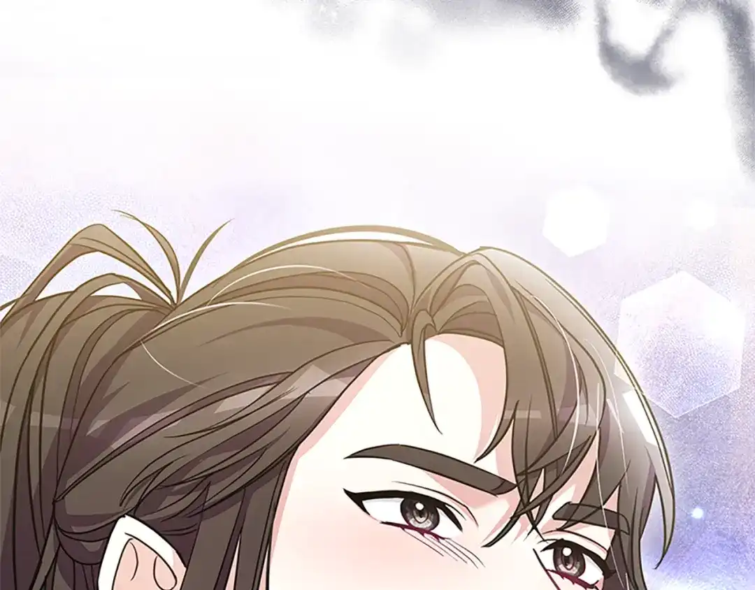 《蕾伊娜的龙》第46话 我知道是你！ 第195页