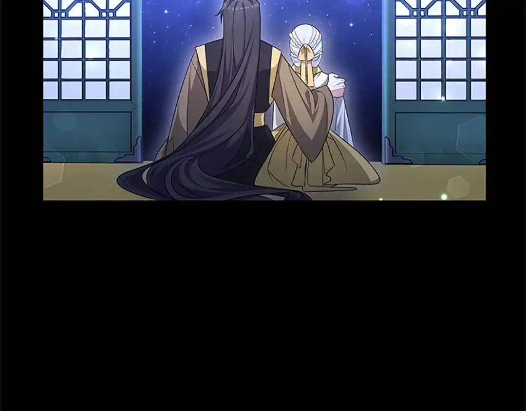 《蕾伊娜的龙》第46话 我知道是你！ 第20页